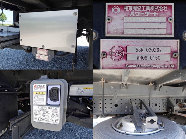 MITSUBISHI CANTER 2019 Image 31