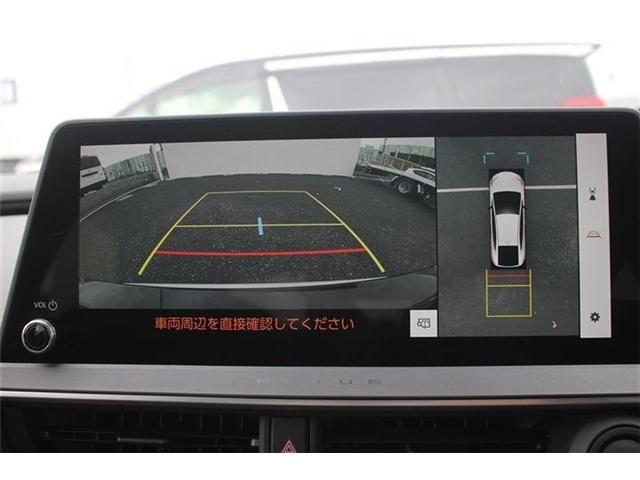 TOYOTA PRIUS PHV 2023 Image 31