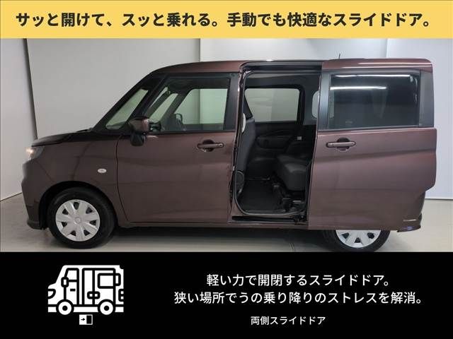 SUZUKI SOLIO 2022 Image 31