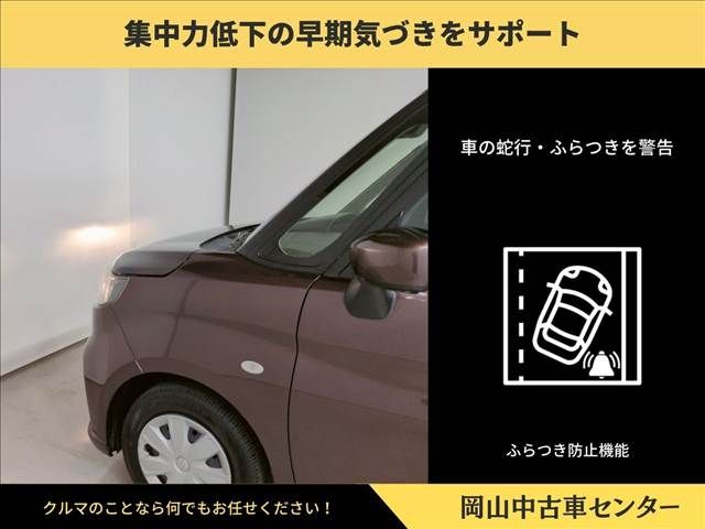 SUZUKI SOLIO 2022 Image 31