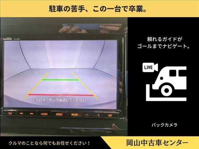 SUZUKI SOLIO 2022 Image 31