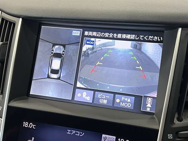 NISSAN SKYLINE HYBRID 2014 Image 31