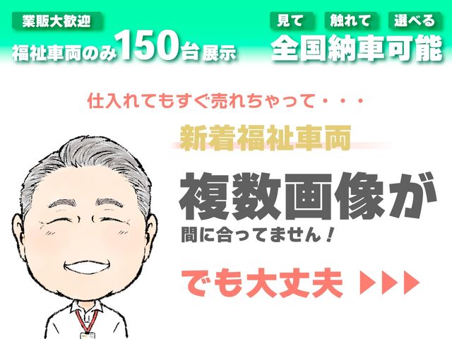 NISSAN CUBE 2018 Image 31