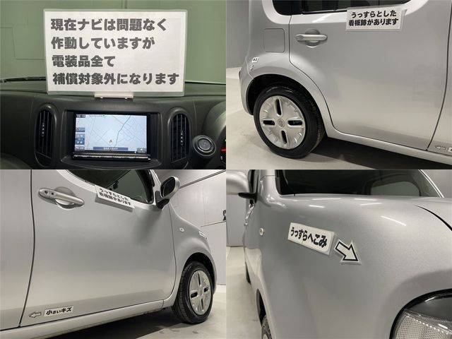 NISSAN CUBE 2018 Image 31