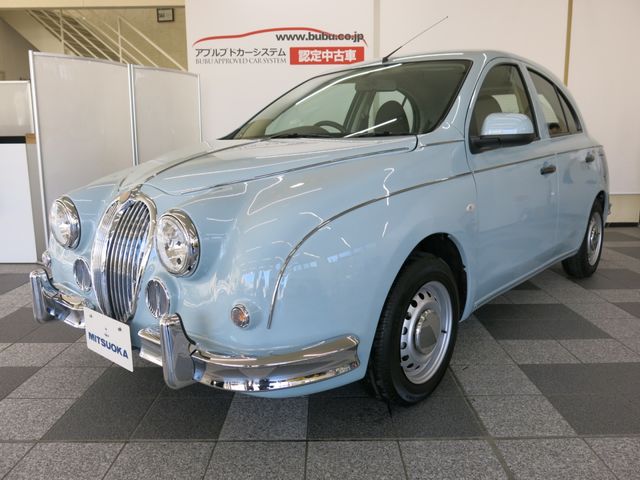 MITSUOKA VIEWT 2020 Image 31