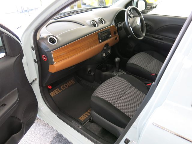 MITSUOKA VIEWT 2020 Image 31