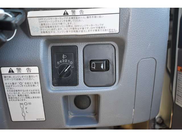 MITSUBISHI CANTER 2012 Image 31