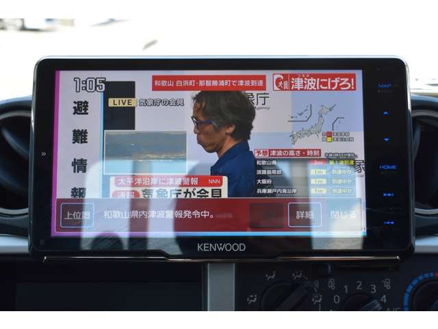 TOYOTA DYNA 2022 Image 31