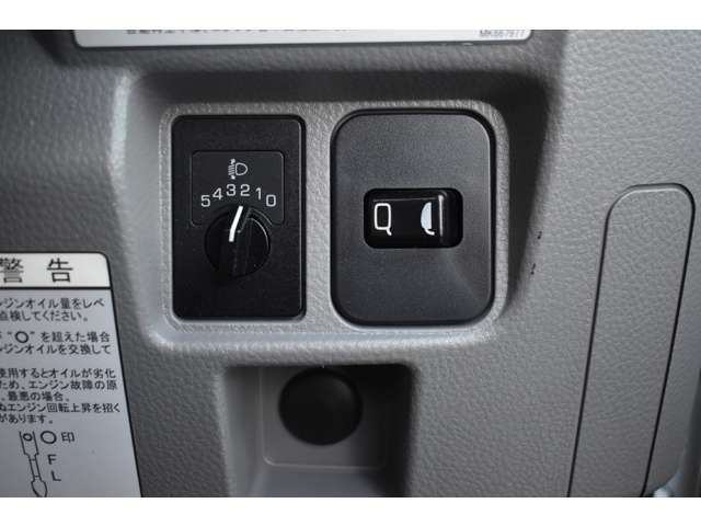 MITSUBISHI CANTER 2016 Image 31