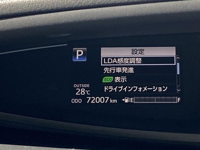 TOYOTA ESTIMA  4WD 2018 Image 31