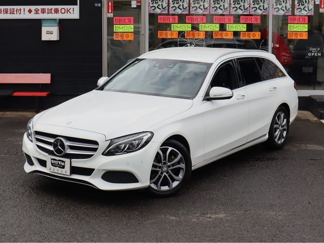 MERCEDES BENZ C CLAS 2015 Image 31