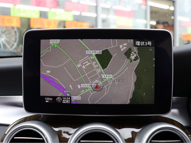 MERCEDES BENZ C CLAS 2015 Image 31