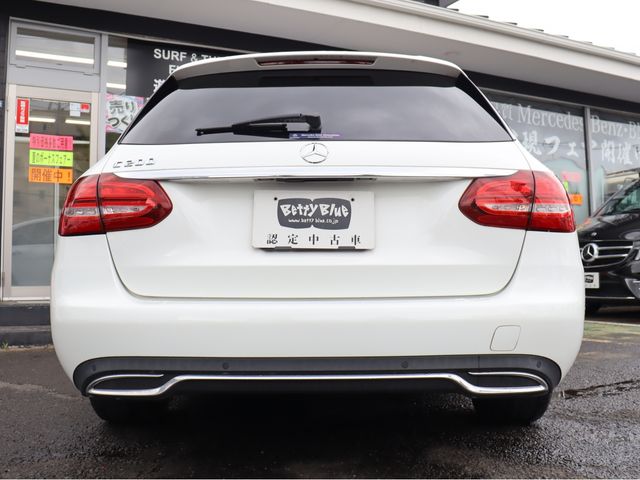 MERCEDES BENZ C CLAS 2015 Image 31