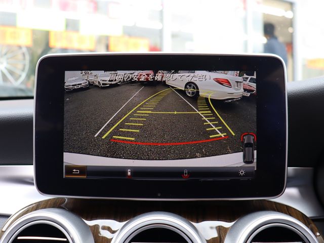 MERCEDES BENZ C CLAS 2015 Image 31