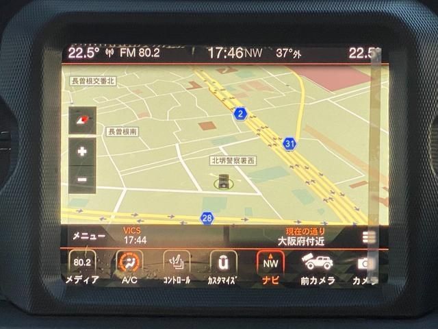 JEEP WRANGLER UNLIMI 2024 Image 31