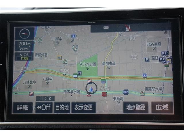 TOYOTA ESQUIRE HYBRID 2017 Image 31