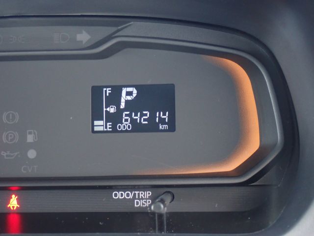 DAIHATSU MIRA E:S 2023 Image 31