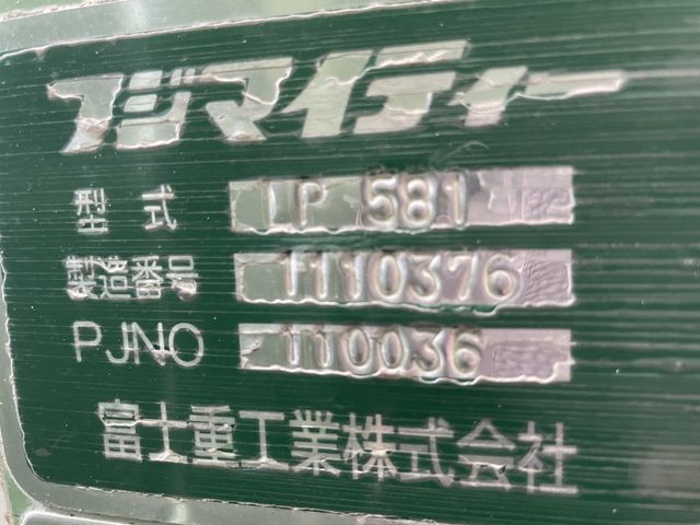 ISUZU ELF 2011 Image 31