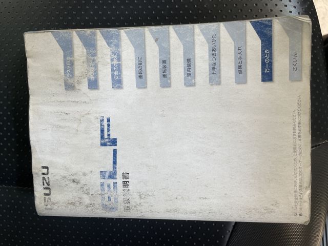 ISUZU ELF 2011 Image 31