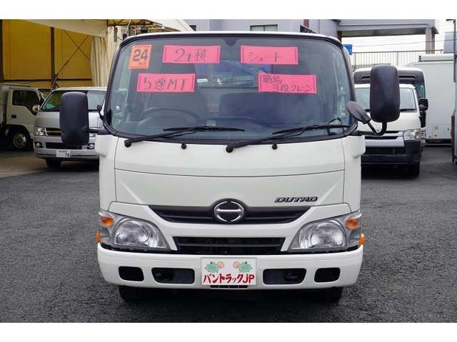 HINO DUTRO 2012 Image 31