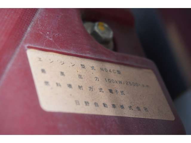 HINO DUTRO 2012 Image 31