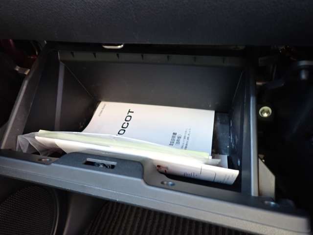 DAIHATSU MIRA TOCOT 2018 Image 31