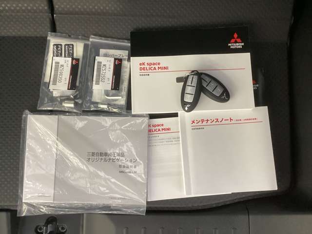 MITSUBISHI DELICA MINI 2024 Image 31