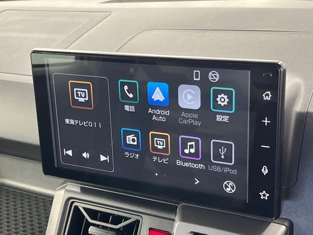 DAIHATSU TAFT 2023 Image 31