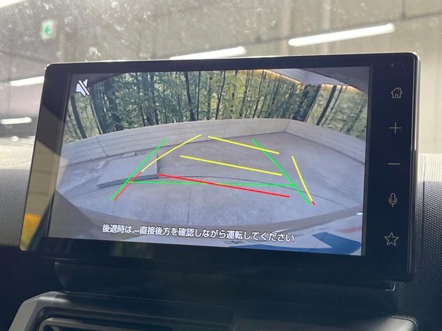 DAIHATSU TAFT 2023 Image 31