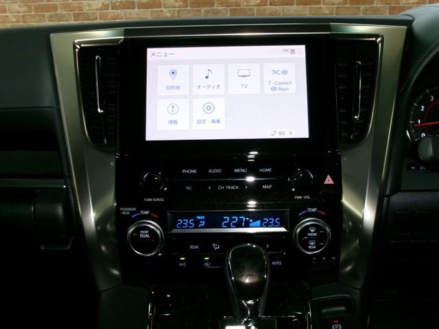 TOYOTA ALPHARD 4WD 2021 Image 31