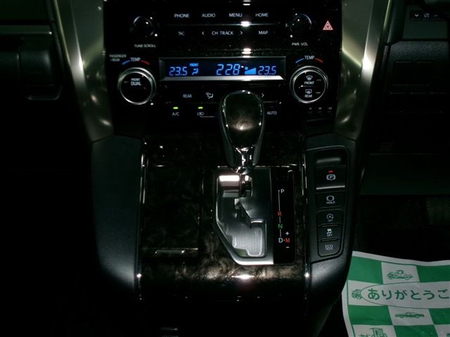 TOYOTA ALPHARD 4WD 2021 Image 31