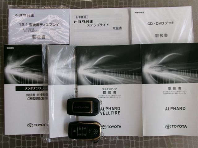 TOYOTA ALPHARD 4WD 2021 Image 31