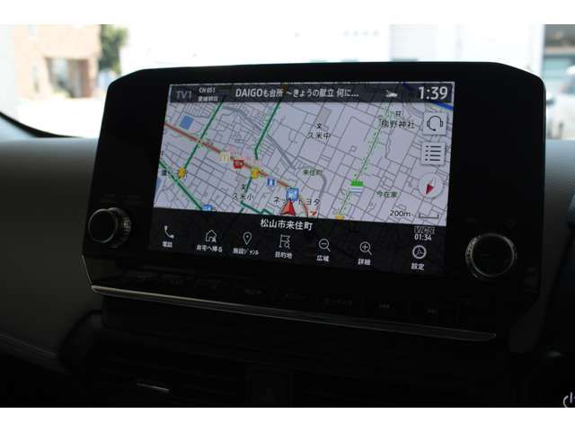 MITSUBISHI EK X EV 2023 Image 31