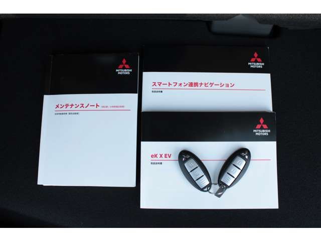 MITSUBISHI EK X EV 2023 Image 31