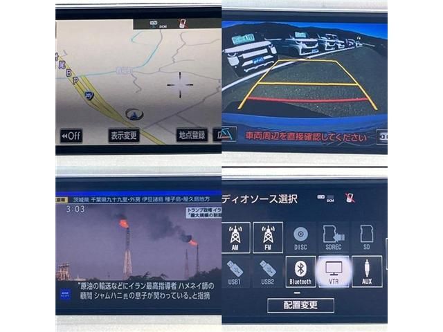 TOYOTA LEXUS NX200T 2016 Image 31