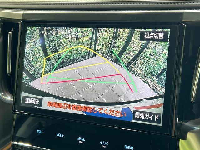 TOYOTA ALPHARD 2017 Image 31