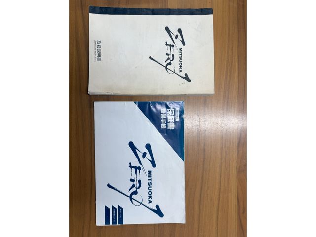 MITSUOKA ZERO 1 1994 Image 31