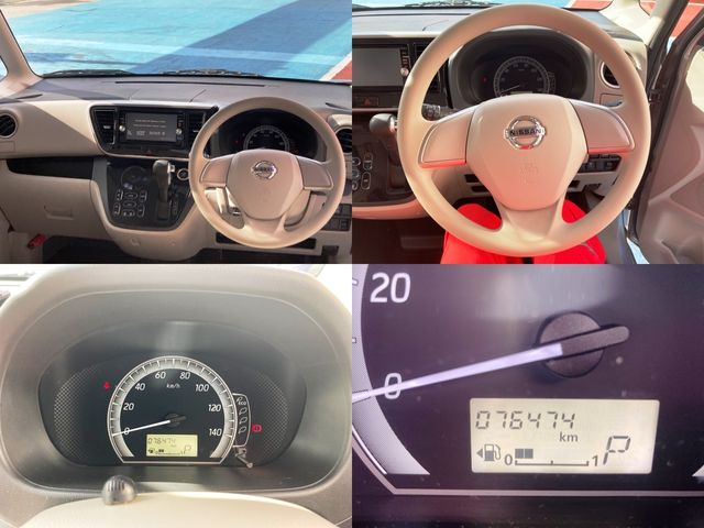 NISSAN DAYZ ROOX 2016 Image 31