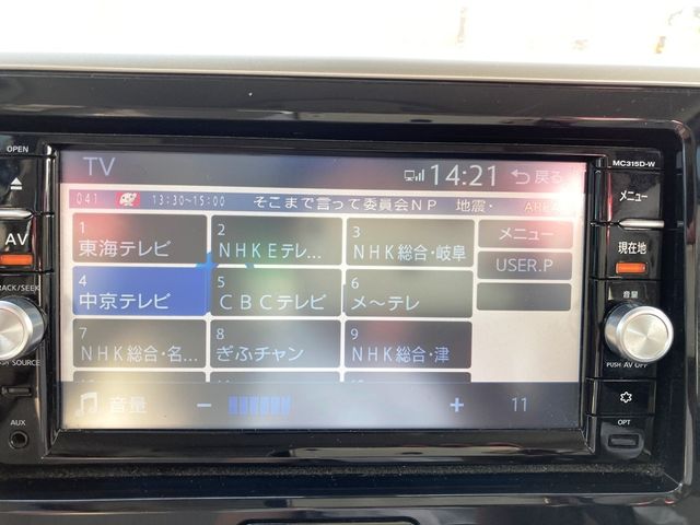 NISSAN DAYZ ROOX 2016 Image 31