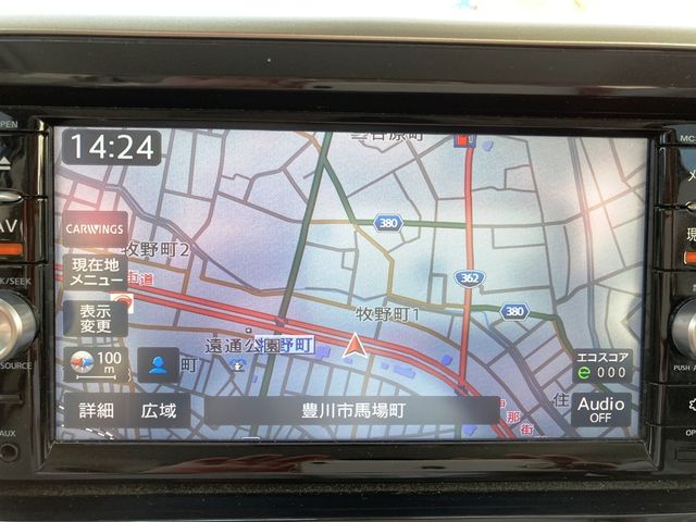 NISSAN DAYZ ROOX 2016 Image 31