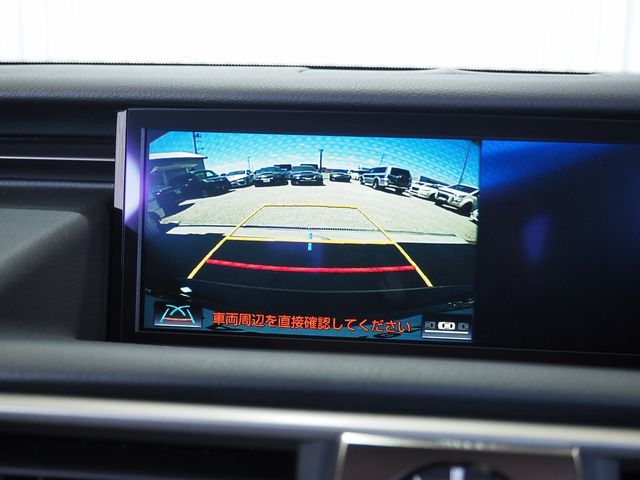 TOYOTA LEXUS IS300H 2016 Image 31