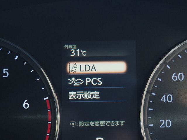 TOYOTA LEXUS IS300H 2016 Image 31