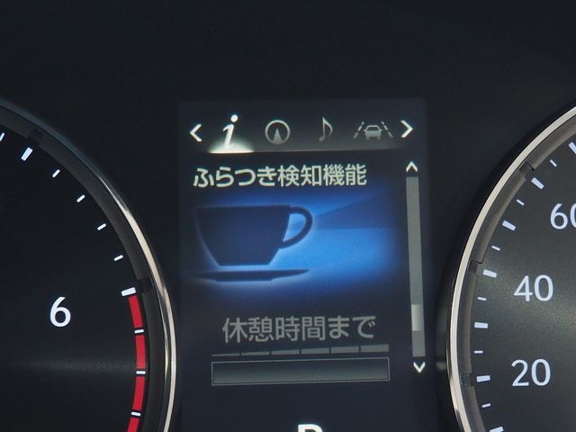 TOYOTA LEXUS IS300H 2016 Image 31