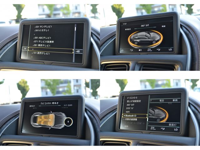 ASTON MARTIN ASTON MARTIN 2018 Image 31