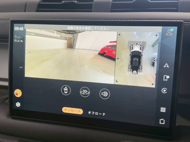 ROVER DEFENDER 2025 Image 31