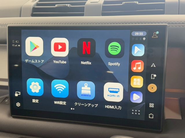 ROVER DEFENDER 2025 Image 31