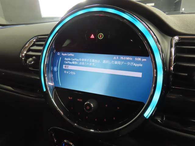 BMW MINI COOPER SD CLUBM 2022 Image 31