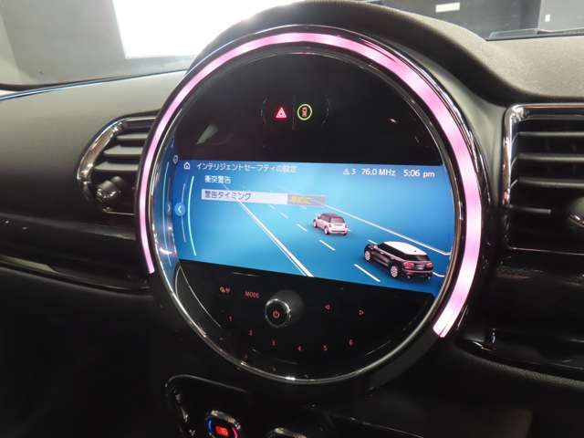 BMW MINI COOPER SD CLUBM 2022 Image 31