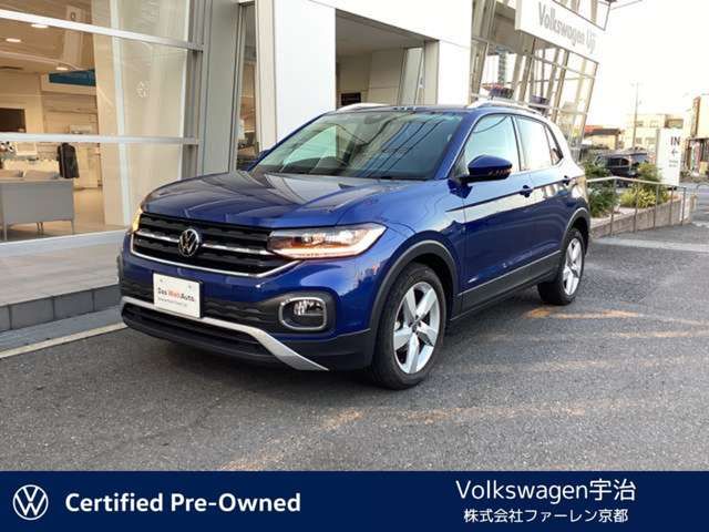 VOLKSWAGEN T-CROSS 2023 Image 31