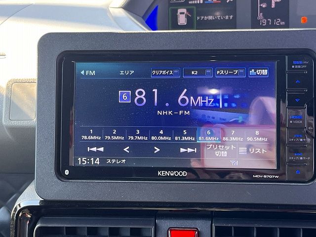 DAIHATSU TANTO CUSTOM 2020 Image 31